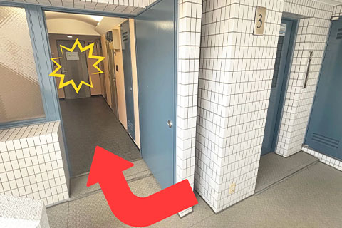 道案内⑧