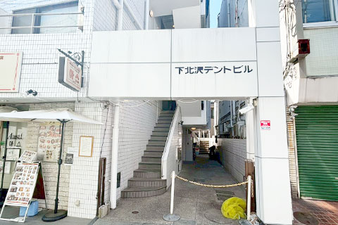 店舗外観